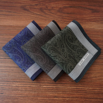 Japan imported vintage cotton mens handkerchief light soft absorbent cashew totem sweaty hand towel Cotton