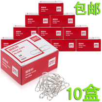 Deli paper clip Difference needle paper clip Bookmark Large metal shaped paper clip Office paper clip