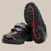 NEPA1789 Korea GT-104 construction site safety shoes 235-290mm