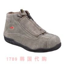 Hans 1789 Korea HS 28-1 Korea construction site mining shoes labor protection shoes 240~290