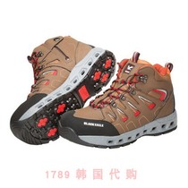 Black Eagle 1789 Korea VC-600 construction site waterproof safety shoes 235-290