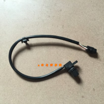 Applicable to Tianlong Star UA125T UA125T-3 meter tooth speed sensor code meter teeth