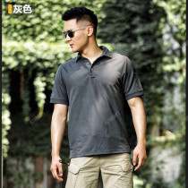 Helikon military fans short-sleeved tactical T-shirt mens outdoor quick-drying quick-drying air training POLO shirt explosion