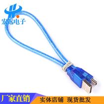 30CM 2 0 mini USB extension line data line from male to small to large