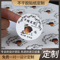 Self-adhesive sticker custom advertising transparent PVC label custom logo waterproof trademark label design printing