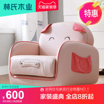 Animal cartoon baby girl children room sofa seat lazy mini cute single small sofa stool RAD1Q