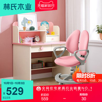 Lins Wood Modern Childrens Learning Table Primary School Home Work Table Girl Desk Chair Set EA3V