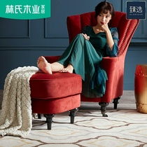 Lin's Wooden tiger chair, American ins wind single fabric sofa chair Mini Mini apartment, living room leisure RAF1Q