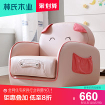 Animal cartoon baby girl children room sofa seat lazy mini cute single small sofa stool RAD1Q
