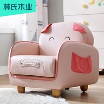 Animal cartoon baby girl children room sofa seat lazy mini cute single small sofa stool RAD1Q