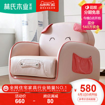 Animal cartoon baby girl children's room sofa seat lazy Mini cute single small sofa stool rad1q