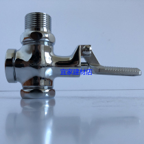 Jiumu all copper delayed urinal pedal valve stool flushing valve 8410 X84002-003 8430-25 25