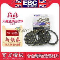 Original imported EBC clutch plate for Kawasaki Z900 bull ZX10R Z1000 NINJA1000