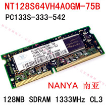 128MB SDR-133MHz-CL3 PC133U-333-542 nanya South Asia notebook memory