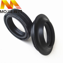 Applicable to Suzuki Rui Shuang EN125-3 3A 3E Front Dust Reduction Oil Seal Front Dust Cover Front Fork Oil Seal