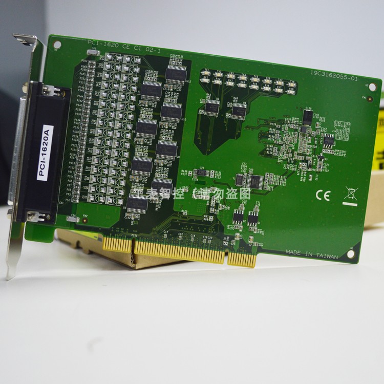 全新PCI-1620B研华8口RS-232多串口通讯卡浪涌保护扩展采集卡现货