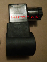 Special offer solenoid coil DC24 volts voltage inner hole 13 length 37 high performance low heating