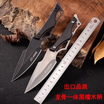 Export mountaineering field self-defense knife portable outdoor small straight knife fruit knife saber sharp stone wash tied rope
