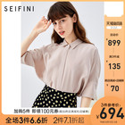 Shifanli shirt women's design sense small crowd 2020 new loose mulberry silk top Lapel short sleeve shirt woman