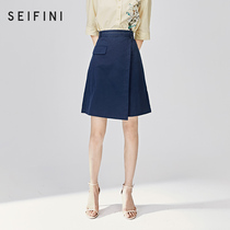 Shopping mall with the same paragraph Shi Fanli 2020 summer new high-waist A-line short skirt female waist skirt 3B4141191