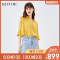 Shifanli shirt women's design sense small crowd 2020 new loose mulberry silk top Lapel short sleeve shirt woman