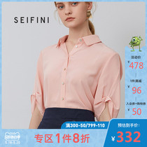 Shopping mall's same sifangli new autumn Korean loose short sleeve mulberry silk shirt women's 3a7220291q