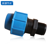 wai ya wire directly outside the brand-new material quick connect fittings drip irrigation irrigation pepvc quickly plastic Union repair explosion-proof