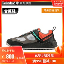 Timberland Tim Bailan official mens shoes 21 autumn outdoor sports leisure comfortable and breathable) A2FK5