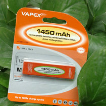 Export hanging card hardcover tape drive CD walkman MD chewing gum Ni-MH battery 1 2V 1450mAh