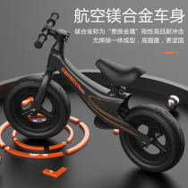 Childrens balance car 1-3-6 years old 2 kindergarten baby without pedal bicycle children toy scooter scooter
