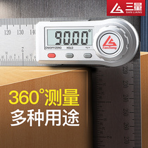 Three-volume stainless steel digital display angle ruler universal energy angle ruler electronic protractor woodworking angle measuring instrument