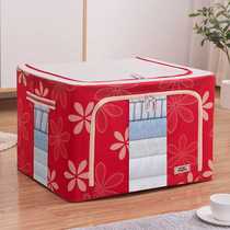 Storage box Oxford cloth clothing sorting box folding fabric large storage box wardrobe finishing waterproof storage box