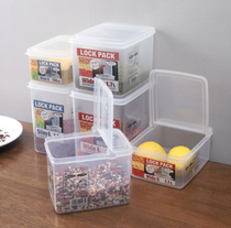 Japanese imported refrigerator fruit and vegetable fresh-keeping box household with lid refrigerated half-flap plastic food storage box