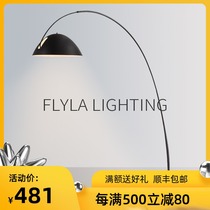 Italian fishing lamp floor lamp light luxury Nordic minimalist modern minimalist creative living room sofa side vertical table lamp