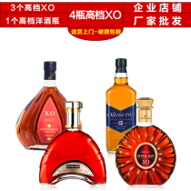 XO fake wine simulation decoration ornaments wine cabinet living room decoration wine bottle combination set wine empty bottle props