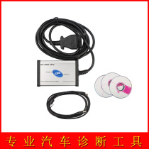 Old Jaguar Land Rover Diagnostics DA-VINA SAE J2534 Pass-Thru support multilingual V143