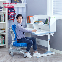 Happy Dream Treasure Childrens Learning Table Lifting Elementary School Childrens Desk Writing Desk Desk And Chairs Suit Belts for home use