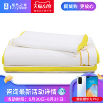 Dream Lily baby Q pad set (New)