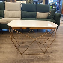 The home is actually excellent fashion coffee table