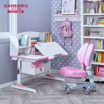 Happy Dreams Treasure Function Desk Children Study Desk Can Lift Elementary School Students Writing Desk And Table Chairs Suit Home