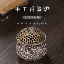 Antique ceramics Agarwood incense burner Hand stove incense insert incense seat Sandalwood stove Household plate incense burner Buddha supplies ornaments