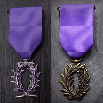 Re-engraved World War II French Art and Literature Academic Officer-level Knight Palm Leaf Medal Medal Badge