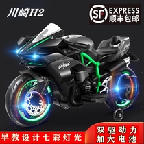 Large children electric motorcycle 2-5-7 year old child baby two-wheeled boy charging motorcycle toy baby carriage