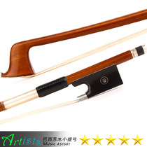 French professional grade 4 4 violin bow Brazil Sumu bow Ebony tail Library silver accessories Mongolian ponytail good elasticity