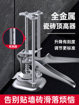 T tile top height adjustment support leveler positioning aid leveling bricklayer tile artifact