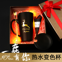 Couples heating water color Cup creative personality trend can be printed photo ceramic mug customized to send male girlfriend