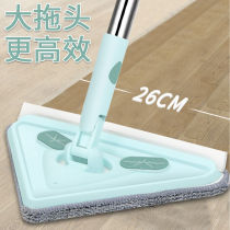 Large glass mop Scraper glass cleaner mop telescopic rod to scrape the floor to sweep the roof to wipe the wall glass wipe
