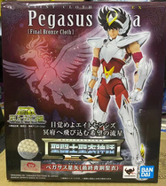 Bandai Saint Seiya Holy Robe Myth EX 2 0 Pegasus Seat EX Final Pegasus Bronze Holy Robe
