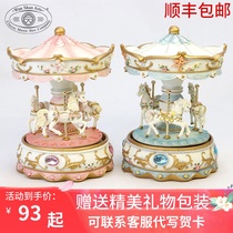 Taiwan WSA Handmade Creative Carousel Music Box Creative Small Ornaments Romantic Music Box to Girlfriend's Love