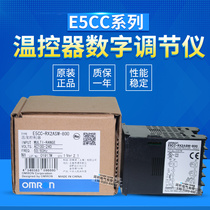 Thermostat e5cc-rx2asm-800 e5cc-qx2asm-800 / 880 / 802 / 801 / cx2asm-800